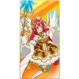 Starlight
Princess 1000